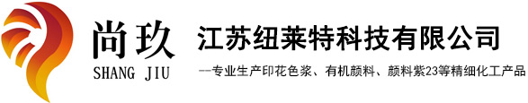 溫州美爾諾化工有限公司